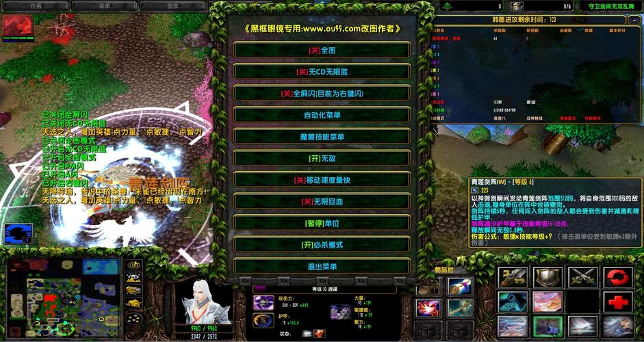 守卫剑阁神器版1.28下载：体验全新神器，策略制胜！