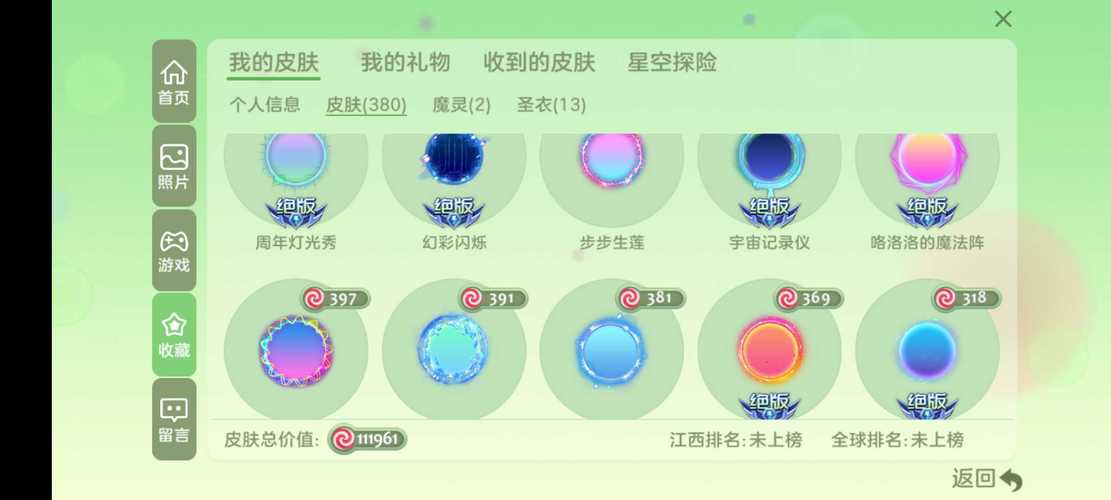 遗忘征服者在哪换？老玩家教你快速兑换攻略！