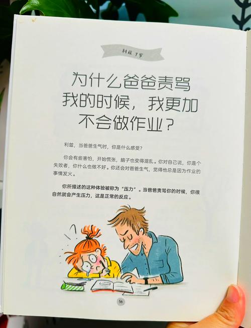 想了解德丝缇拉克？这篇文章解答你的所有疑问！
