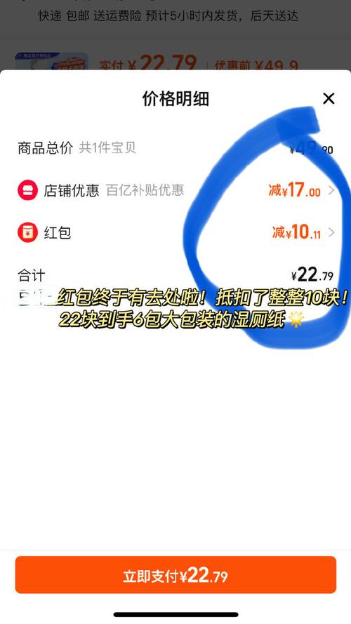 嘉年华官网打不开怎么办？试试这几个解决方法！