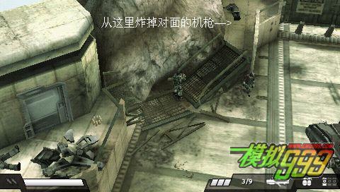 psp杀戮地带好玩吗？新手入门攻略看这篇就够了！