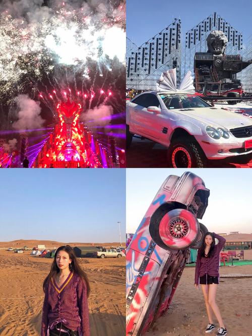 加拉夏旅游攻略：景点、美食、住宿全都有！