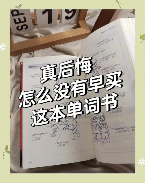 告别枯燥！中变传世手游，给你不一样的传奇世界