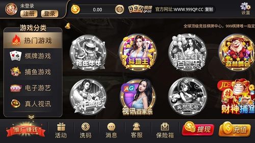 兽血沸腾ol下载地址，官方正版手游安装教程！