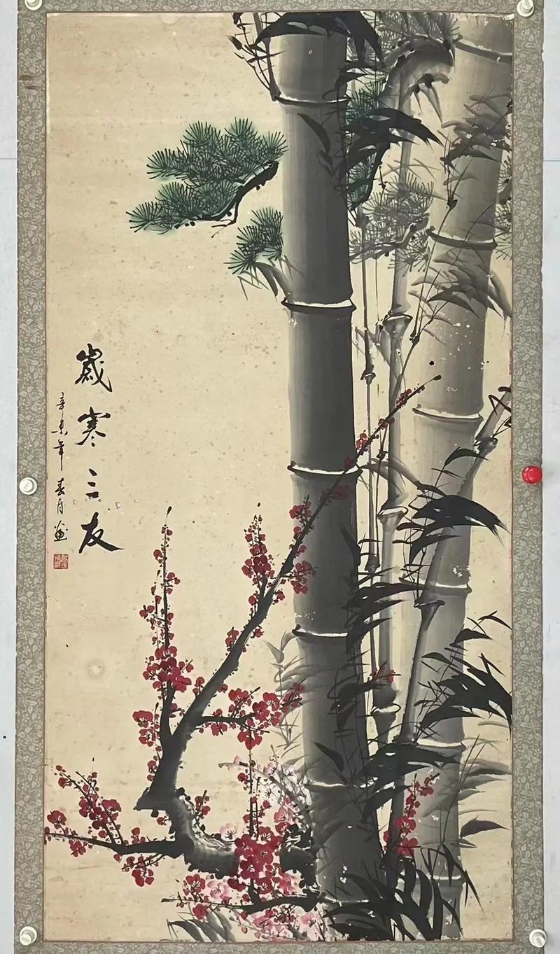 岁寒三友图蚂蚁庄园小课堂：松竹梅你都认识吗？