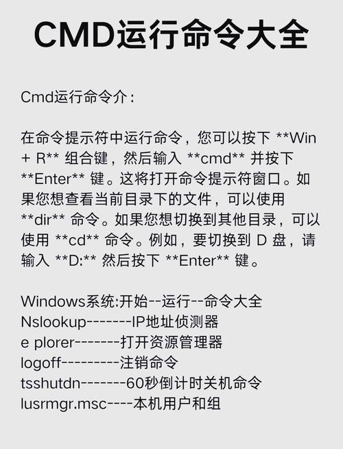 如何开启电脑上帝模式？一招教你玩转系统设置