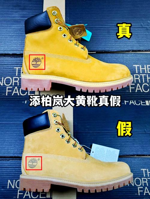 正品明朗之靴怎么挑？记住这几点避免买假货！