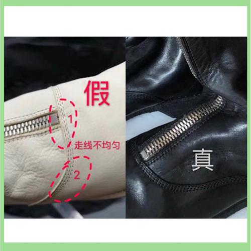 正品明朗之靴怎么挑？记住这几点避免买假货！
