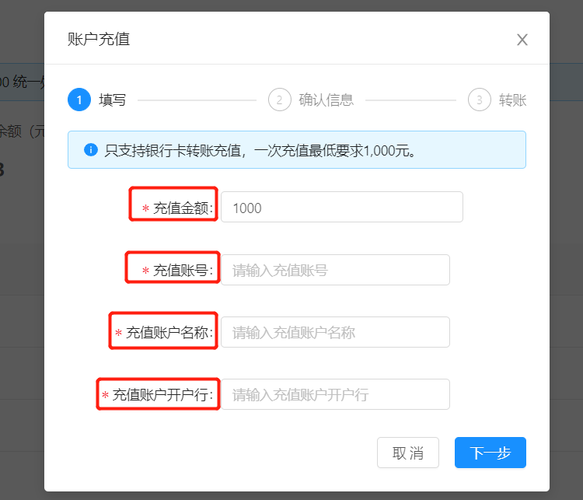 台服剑灵怎么充值？详细充值步骤看这里！
