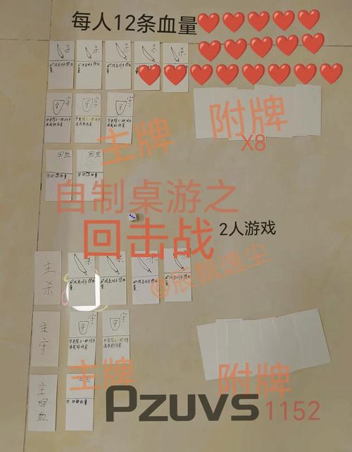 自游答题怎么玩？新手快速上手攻略看这里！