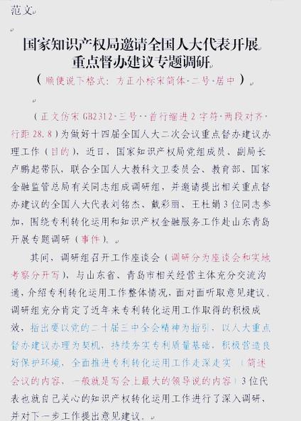 自游答题怎么玩？新手快速上手攻略看这里！