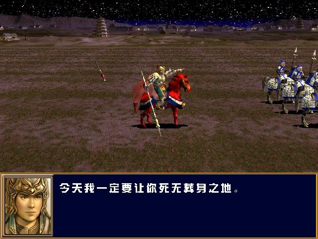 三国群英传3赵云攻略：最强武将养成技巧