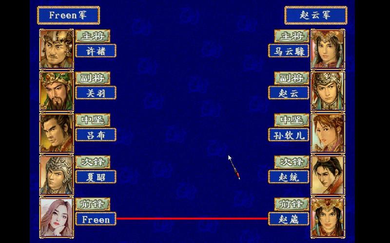 三国群英传3赵云攻略：最强武将养成技巧