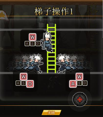 核金风暴游戏攻略：新手入门必看技巧大全
