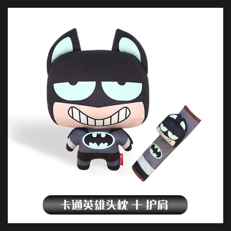 蝙蝠护肩入手秘籍：快速完成任务获得神器