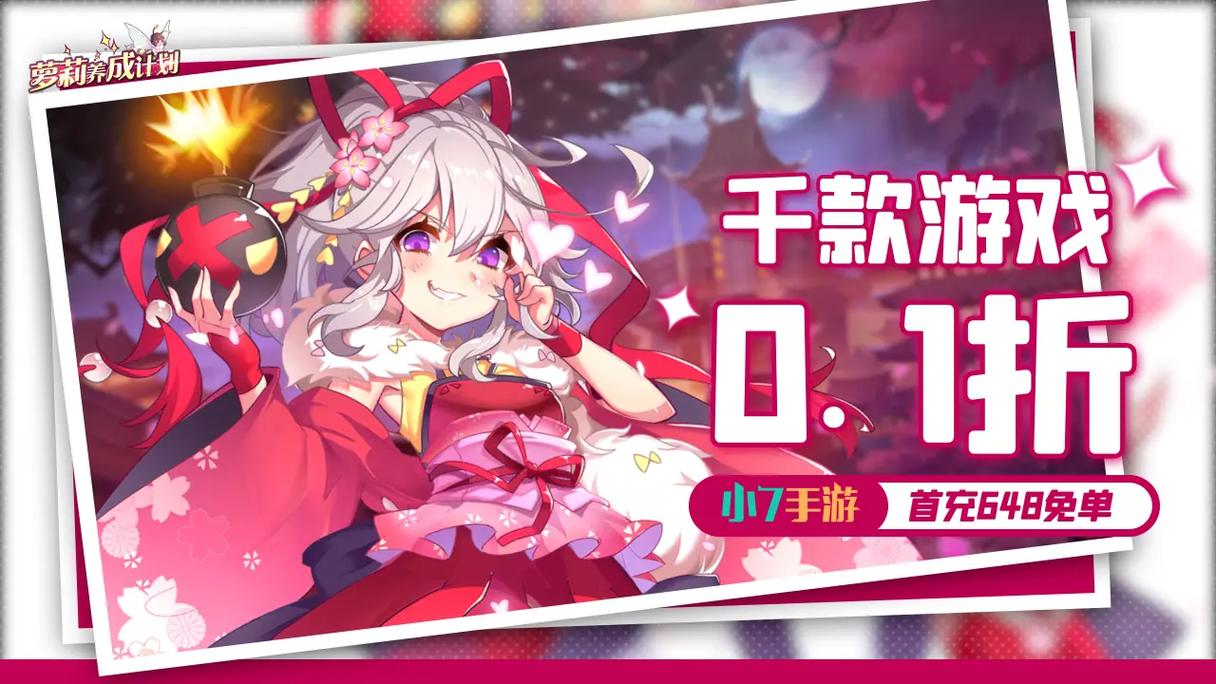游戏购平台哪个好？这几个平台折扣力度超大！