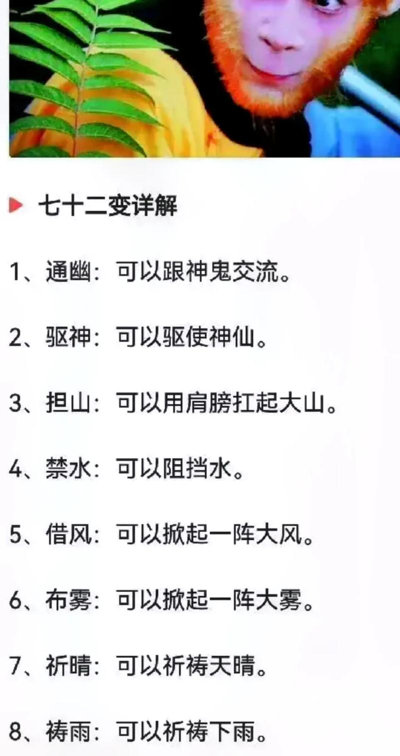 二七王是什么？玩法规则和技巧都在这儿了！