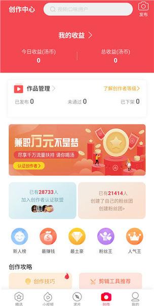 无限资源哪里有？老司机带你一探究竟！