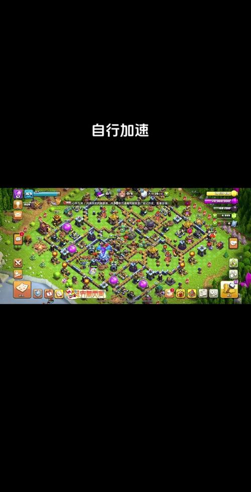 部落守卫战12-3高分技巧分享：快速提升你的游戏实力！