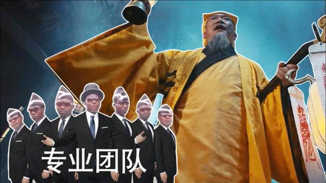黑人抬棺专业团队表情包下载：高清无水印，免费使用！