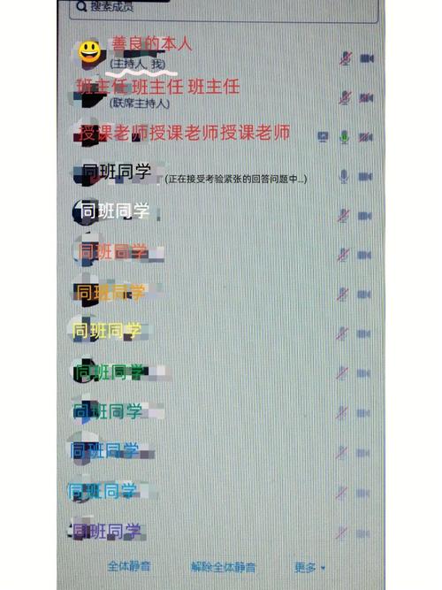 网页腾讯：你想知道的都在这里，快速查找腾讯相关信息！