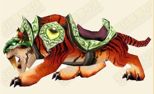 魔兽世界装甲拉扎什迅猛龙坐骑：祖尔格拉布英雄难度掉落介绍