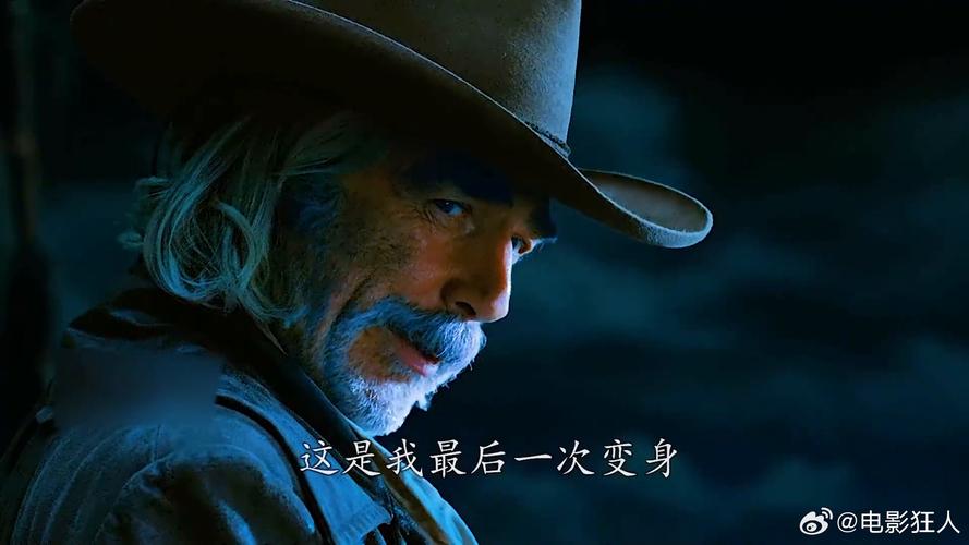 灵魂骑士：高清电影，国语配音，震撼来袭！