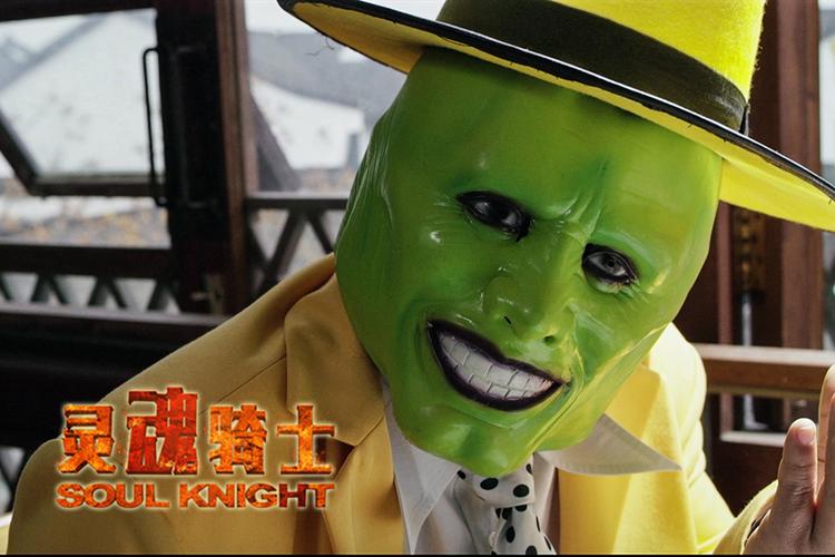 灵魂骑士：高清电影，国语配音，震撼来袭！