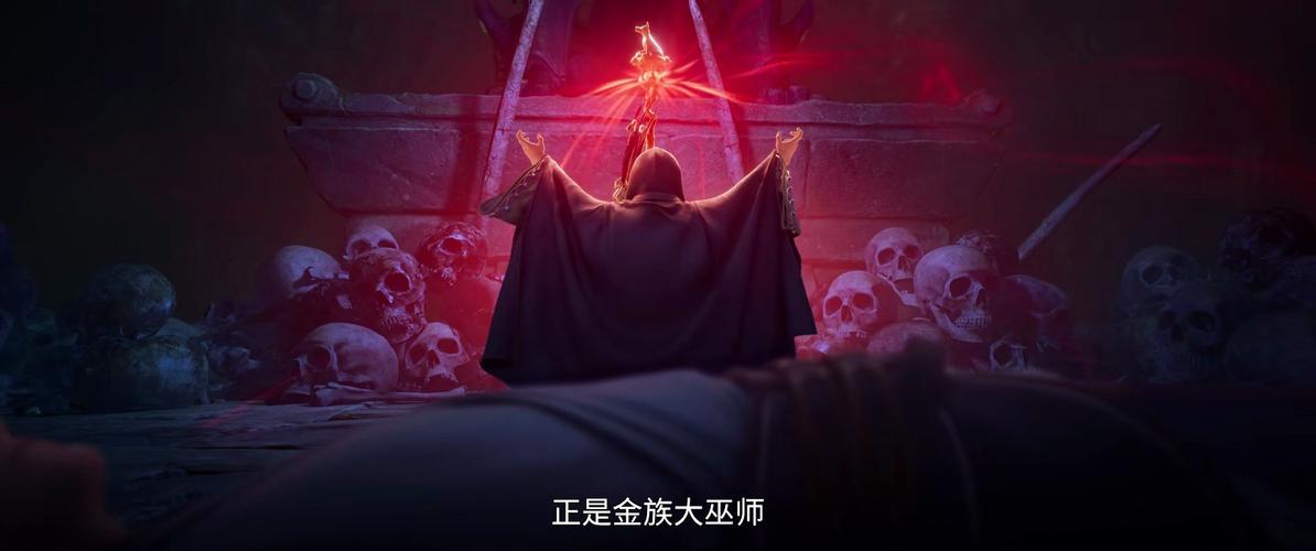 轩辕祖师：揭秘诛仙2中神秘强大的祖师爷