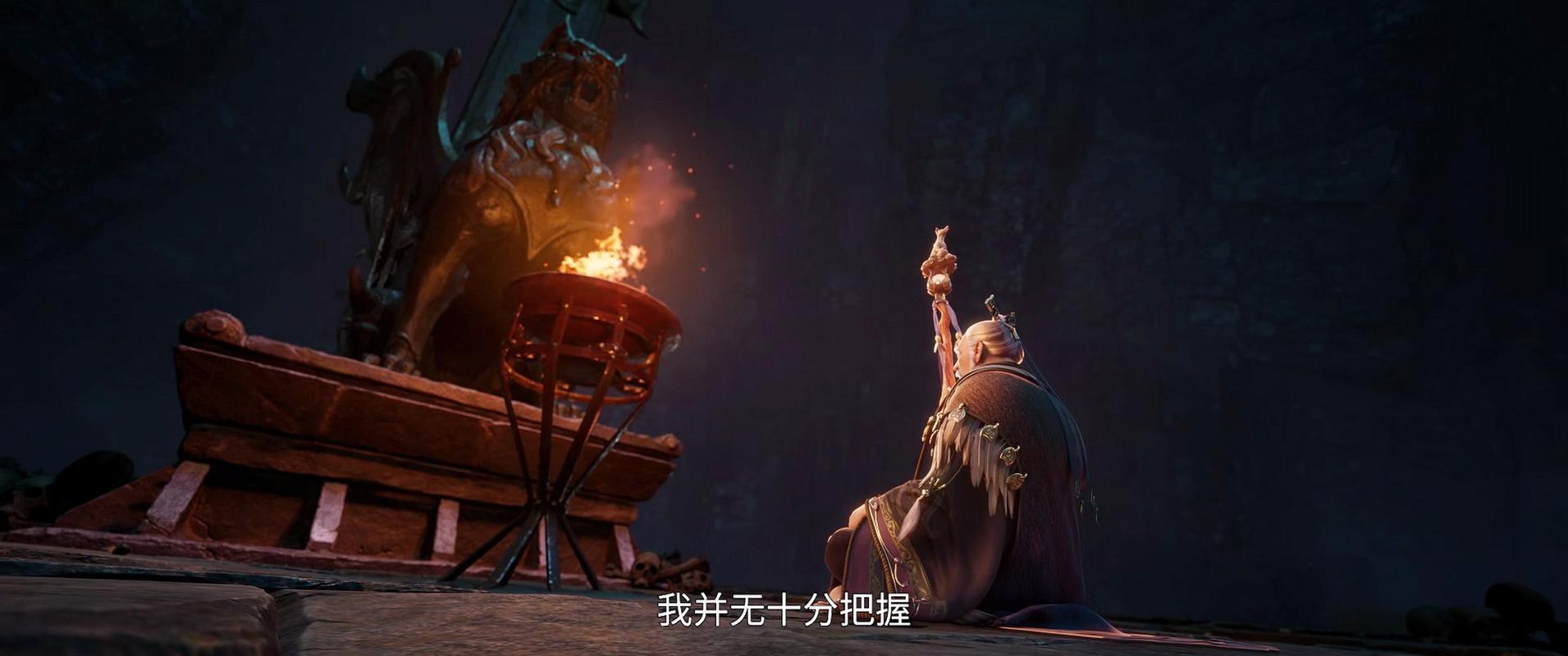 轩辕祖师：揭秘诛仙2中神秘强大的祖师爷