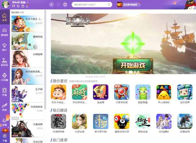 gamevip.qq.com是什么网站？它能提供哪些游戏服务？