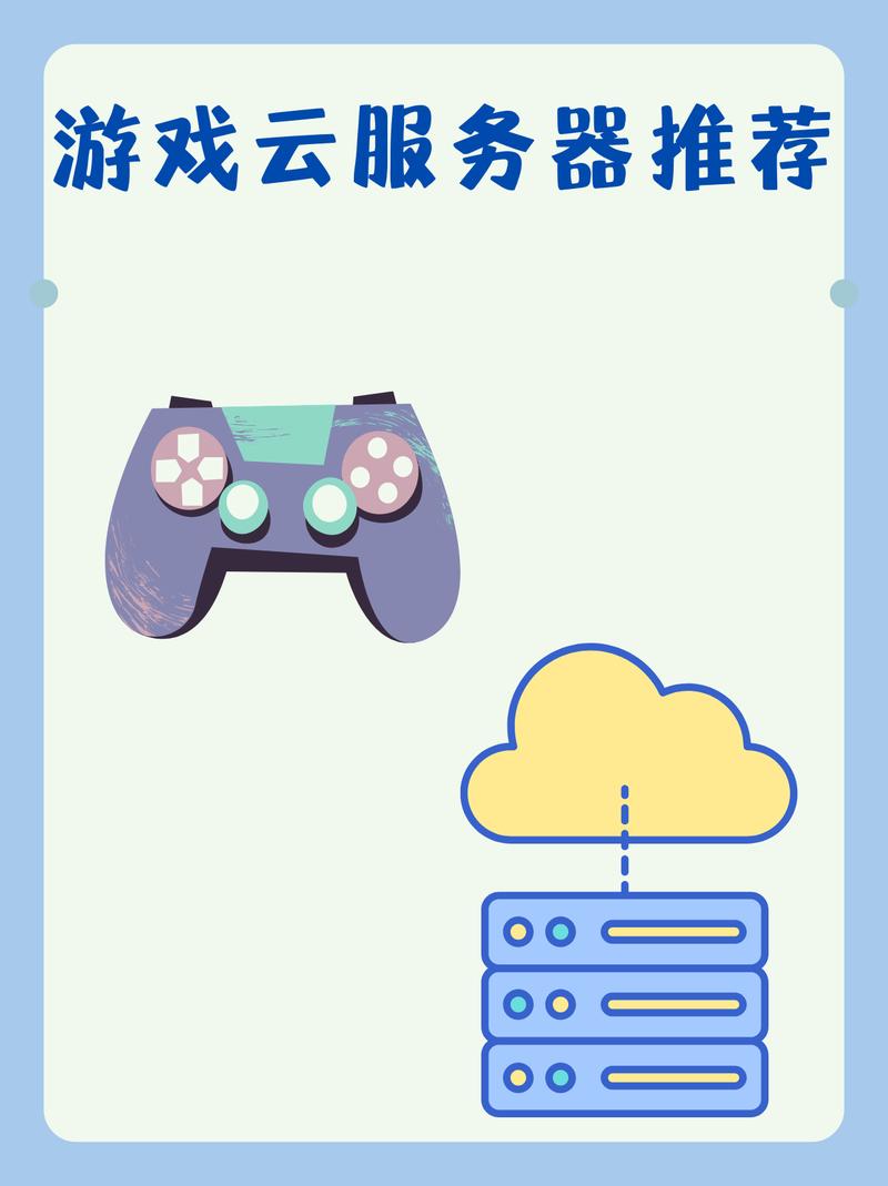gamevip.qq.com是什么网站？它能提供哪些游戏服务？