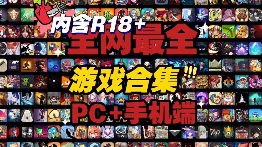 gamevip.qq.com是什么网站？它能提供哪些游戏服务？