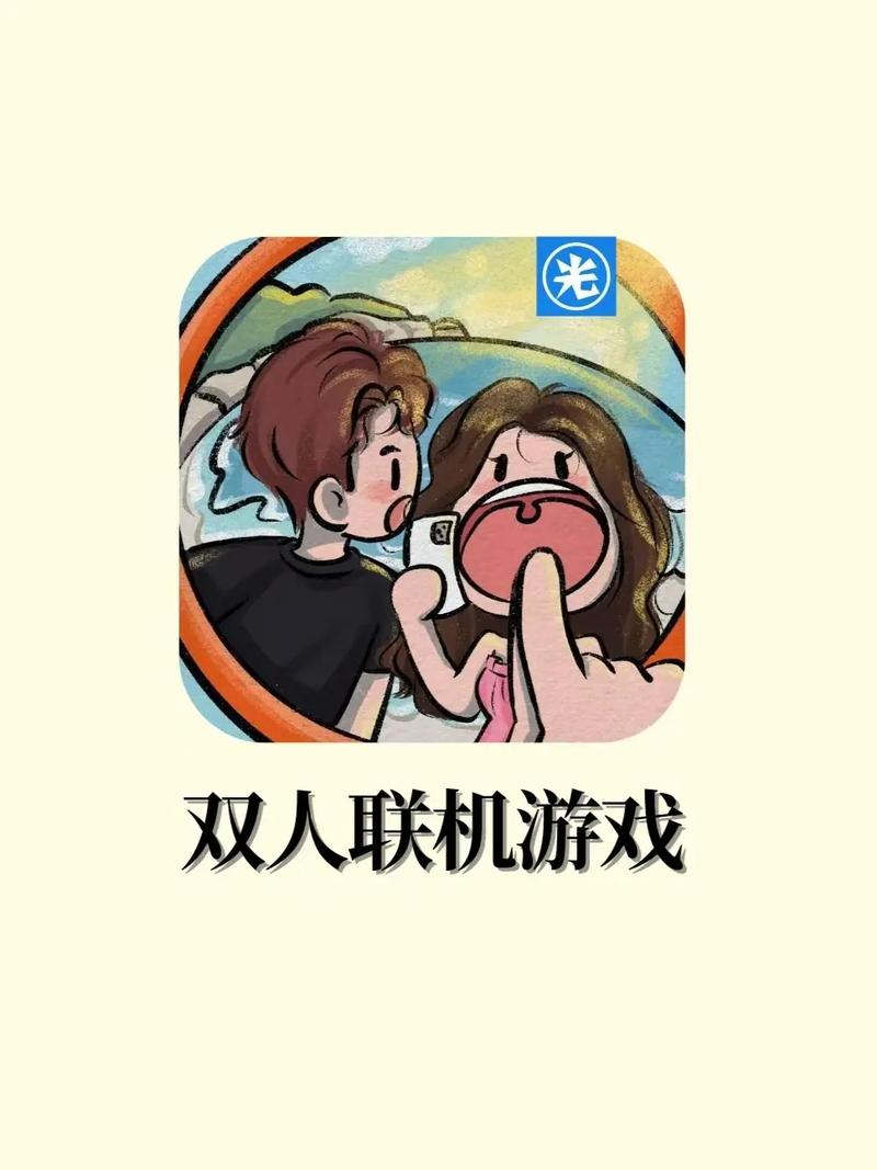 适合男女朋友一起玩的游戏，增进感情必备！