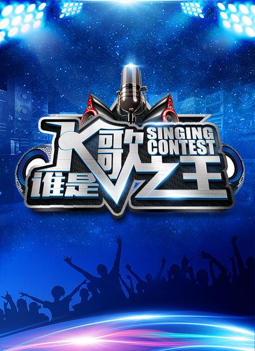 酷狗KTV：在家也能嗨歌，随时随地K歌之王