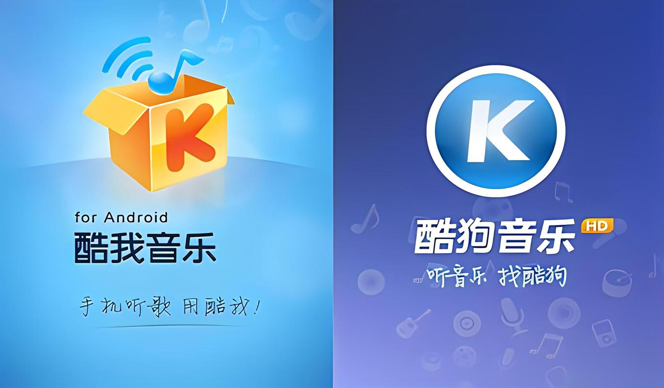 酷狗KTV：在家也能嗨歌，随时随地K歌之王