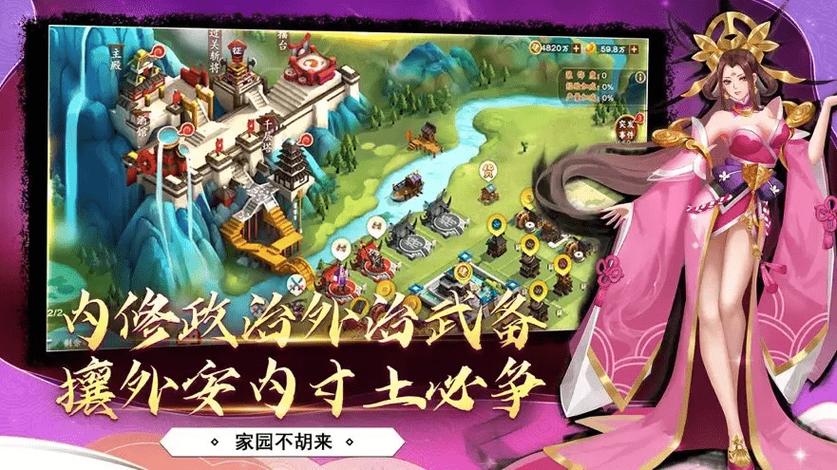 想了解胡莱游戏？来这里看看胡莱论坛吧！