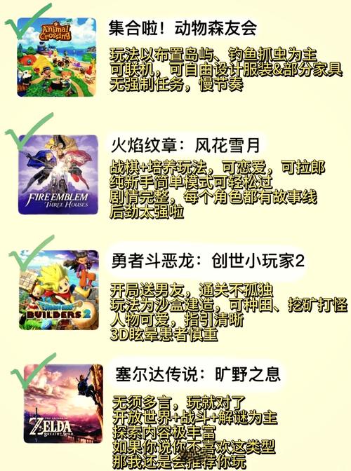 部落去潘达利亚：任务链中断？解决方法及快速抵达途径
