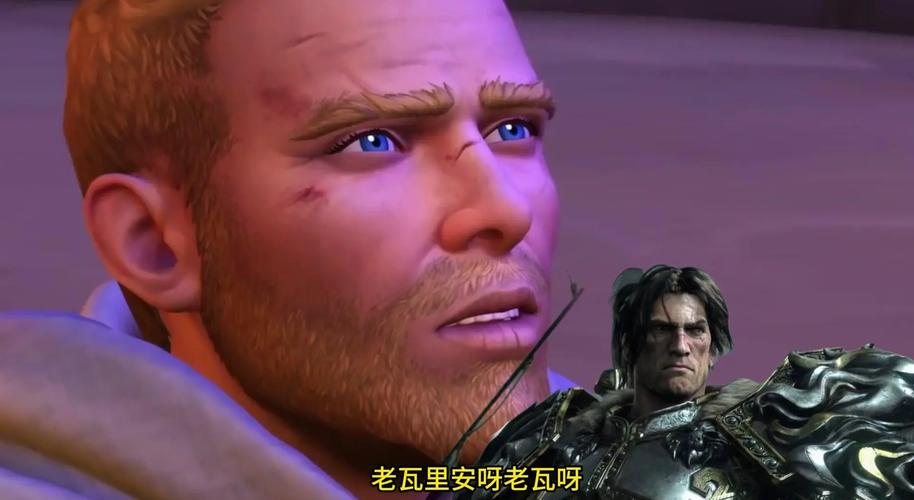 魔兽世界新政：为何角色30天内不能交易？