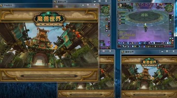 魔兽世界新政：为何角色30天内不能交易？