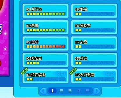 如何注册泡泡堂账号？新手注册步骤图文指南