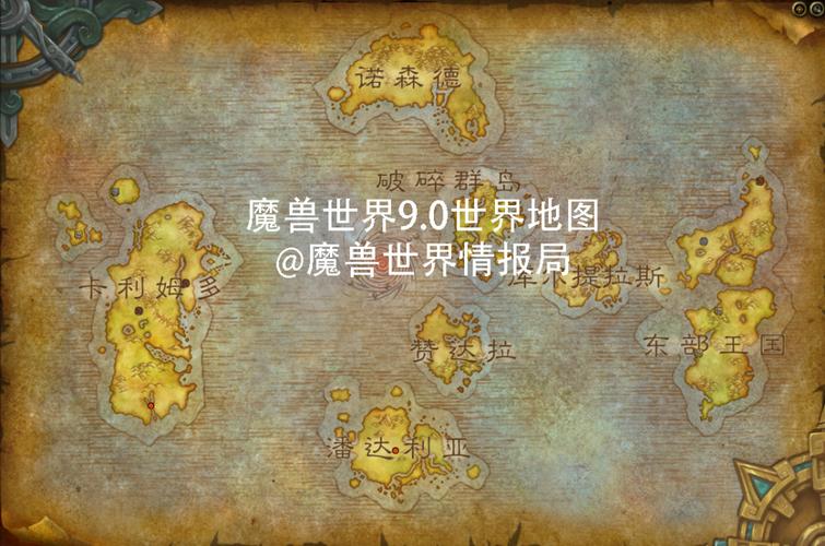 魔兽世界11.0坚固宝箱位置大全，速刷成就！