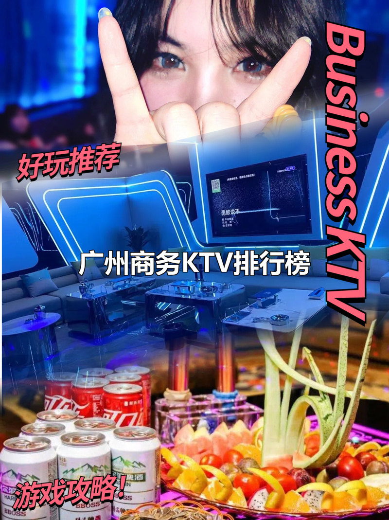 各平台夜电歌曲试听，多种版本任你选择