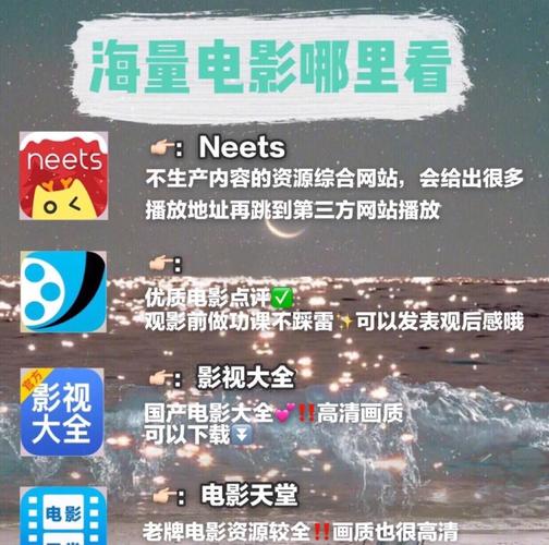 meijumi：最全美剧资源网站，满足你的追剧需求