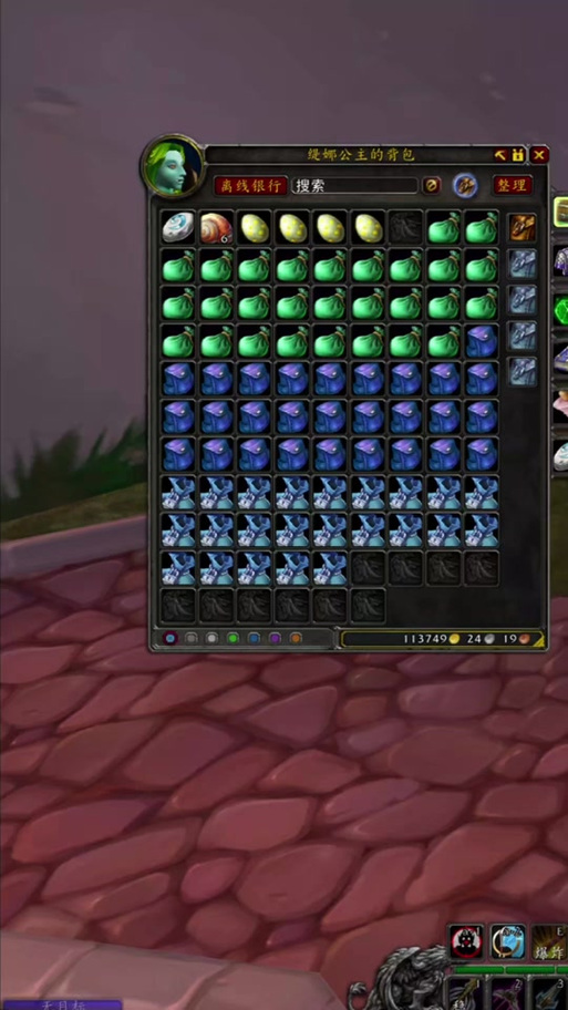 菲格鲁泥鱼8铜一个？魔兽世界高效钓鱼赚钱方法