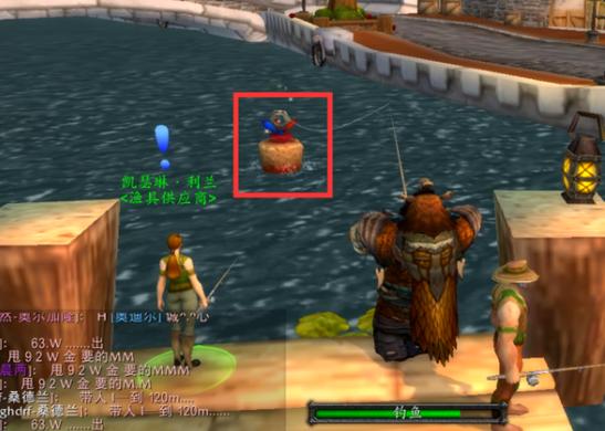 菲格鲁泥鱼8铜一个？魔兽世界高效钓鱼赚钱方法