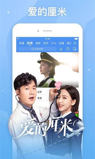 想看日韩卡1卡2卡三卡免费？这里有你想要的资源