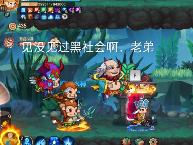 解锁时空幻境所有结局:通关攻略及隐藏要素