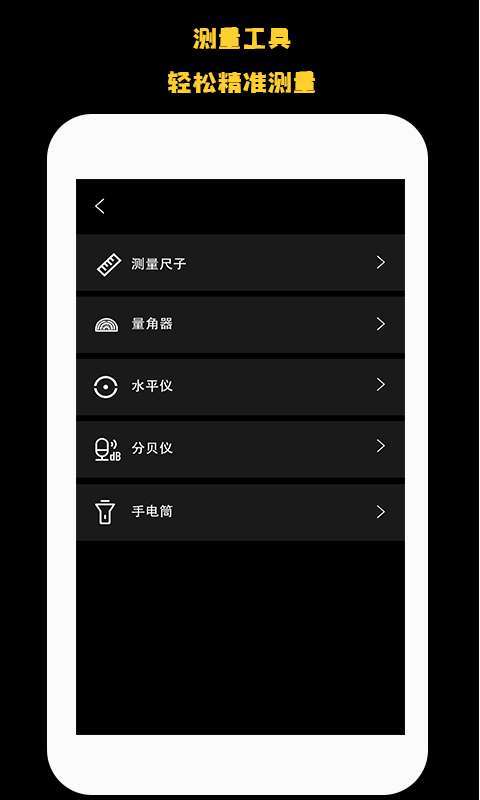 远清望远镜参数配置：高清成像，视野更广阔