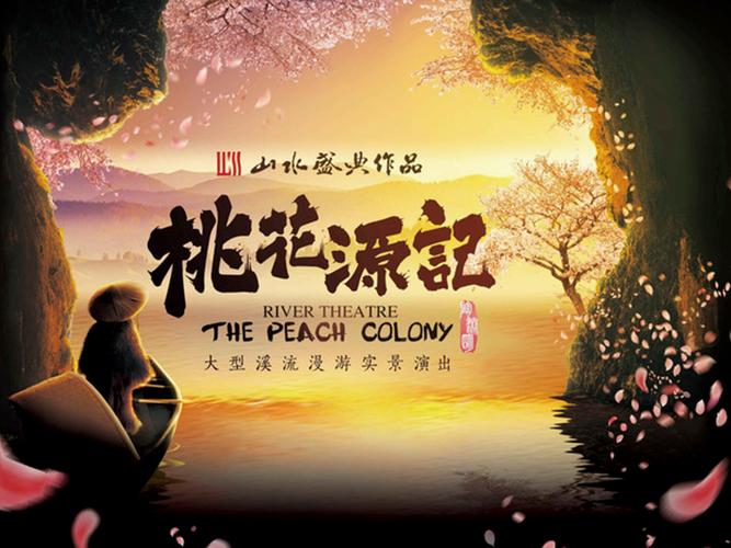 桃色下载：热门歌曲在线试听下载，超高品质音源